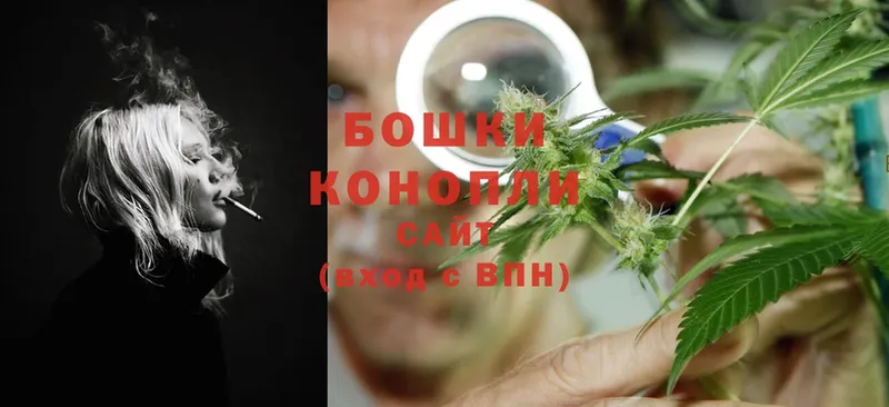 сколько стоит  Владивосток  Конопля OG Kush 